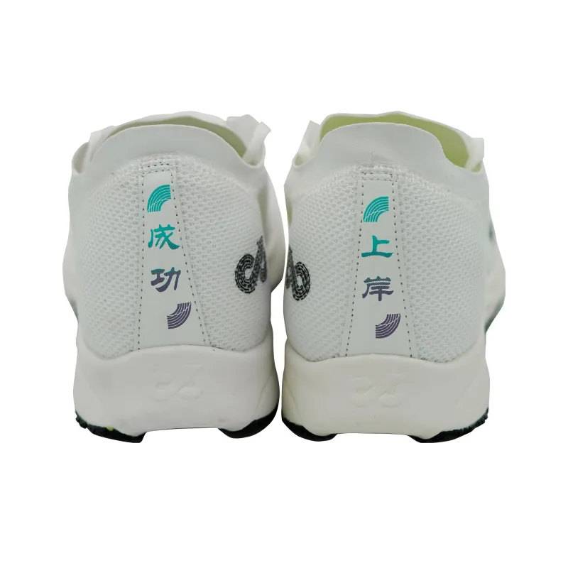 LOOP BURN Coverage Rebound Breathable Slip Resistant Low Top Running Shoes Unisex Glacier White-3