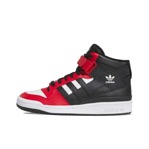 cv8276 adidas running shoes 2020