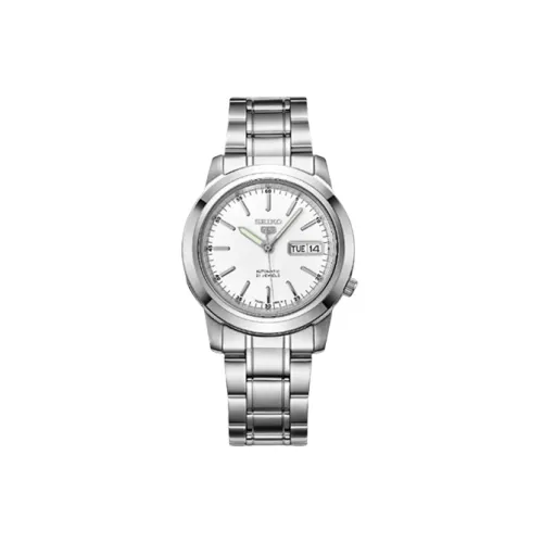 SEIKO Automatic Mechanical Movement Watch 38mm Men's Watches Silver Dial