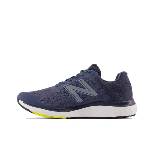 New Balance Fresh Foam 680v7