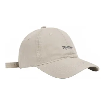 FREE RABBITⅡ Baseball Caps Unisex