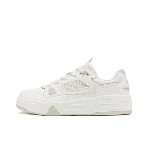 XTEP Reverse Skateboard Shoes Men's White
