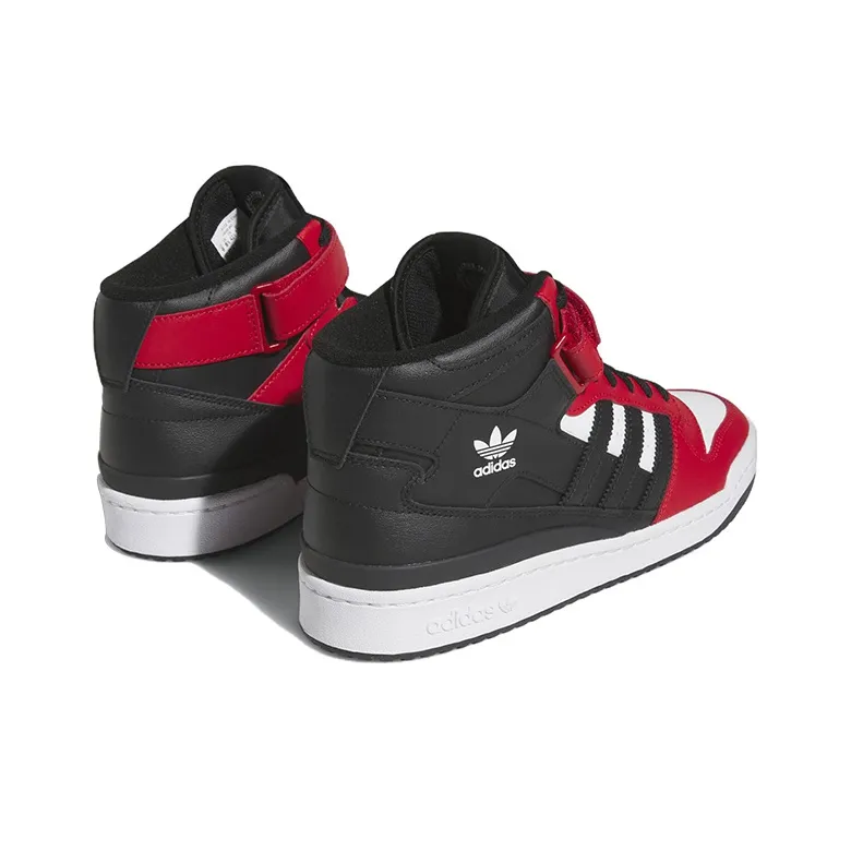 Adidas Forum Mid Better Scarlet Cloud White Core Black-3