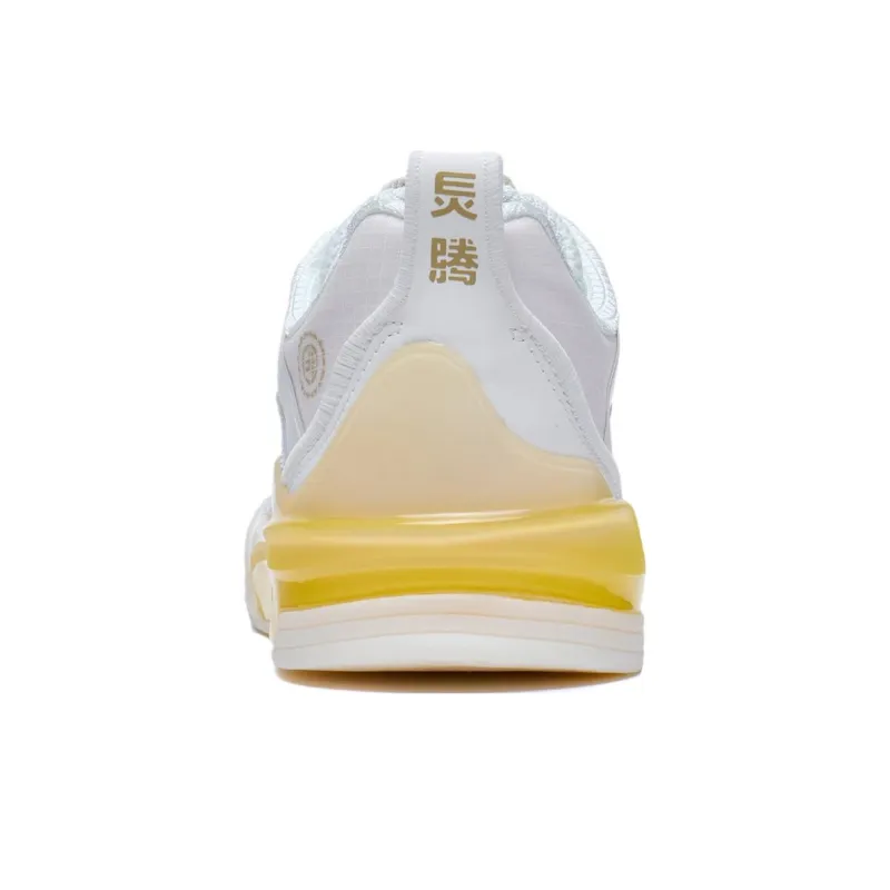 Erik Ellington x LiNing Anti Slip Wear Resistant Low Top Skateboard Shoes Men's White Yellow-5