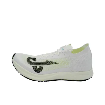 LOOP BURN Coverage Rebound Breathable Slip Resistant Low Top Running Shoes Unisex Glacier White