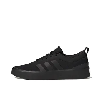 Adidas Futurevulc Lifestyle Shoes 'Core Black'