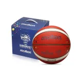 Blue Box