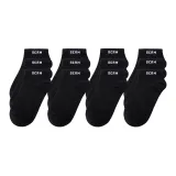 12 Pack (Black)