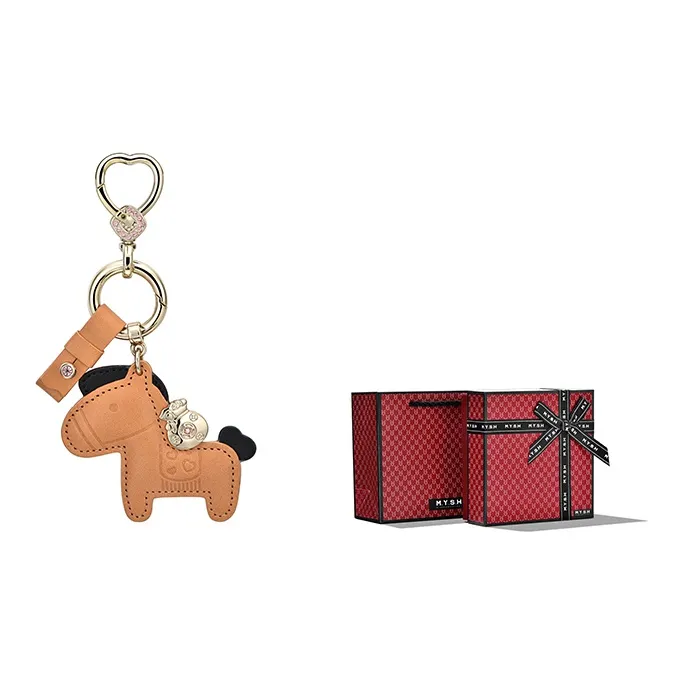 MYSH Keychain Car Bag Pendant Unisex-1