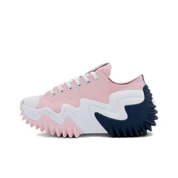 Converse All Star CX Low Sunrise Pink Women's