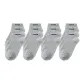 12 Pack (Gray)