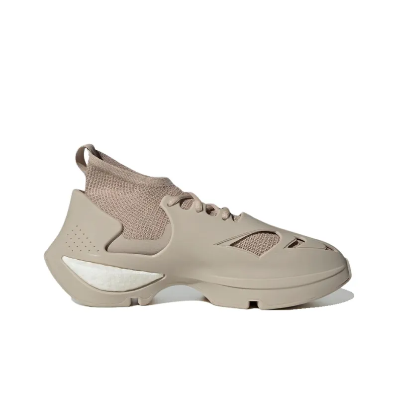 Adidas Stella McCartney X Sportswear Run 'Ginger'-1