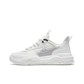 XTEP Decoding Non slip Lightweight Low Top Skateboard Shoes White Gray