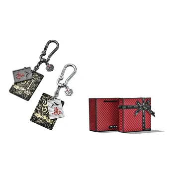 MYSH Keychains Unisex