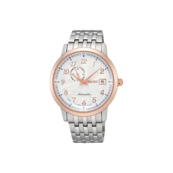 SEIKO Presage Series Automatic Mechanical Movement Watch 44 Men's Watch White Dial
