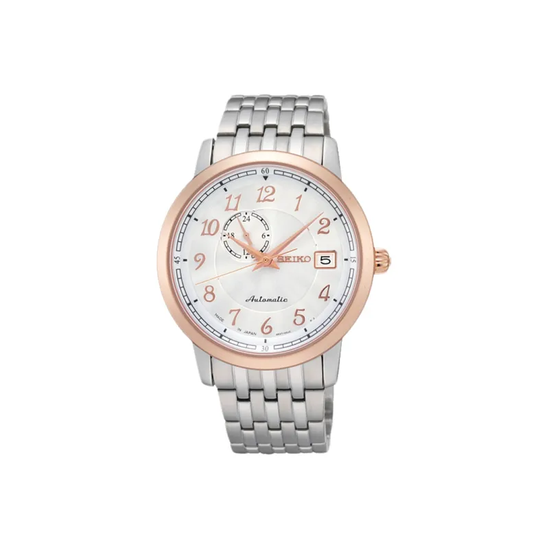 SEIKO Presage Series Automatic Mechanical Movement Watch 44 Men's Watch White Dial-0
