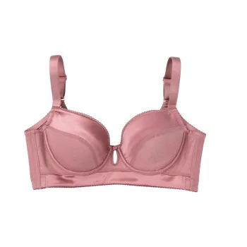 Reunion Women's Bras