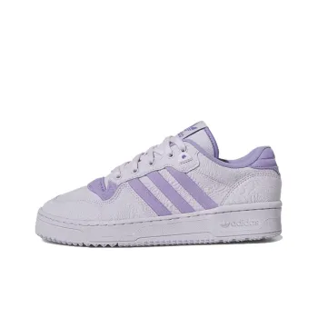 Rivalry Adidas Originals Low Tr 'All Star Silver Dawn'