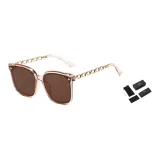 Tea Brown Frame with Tea Brown Lens+Gift Box Set