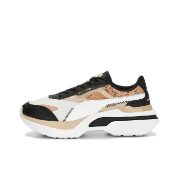 PUMA Kosmo Rider 'Primal' Women's