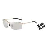 Silver Frame Photochromic Lens+Gift Box Set