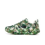 Green Camouflage