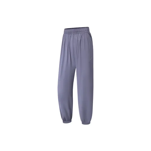 LINING Fitness Series Knitted Sweatpants Women's Black Gray Purple