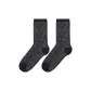 Black Gray Scroll (Single/Double)