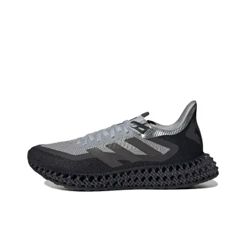 4DFWD Adidas 2 'Halo Silver Carbon'