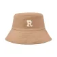 Letter R-Coffee Beige