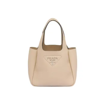 PRADA Leather Basket Bag Tote Bag Shopping Bag Handbag Women's Sand
