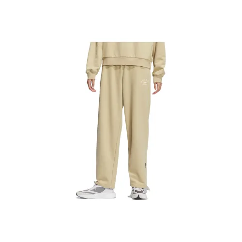 Adidas Knitted Sweatpants Women's Prairie Brown