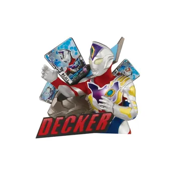 BANDAI Hero Toy Collection Of Ultra's Dignity Assembled Models