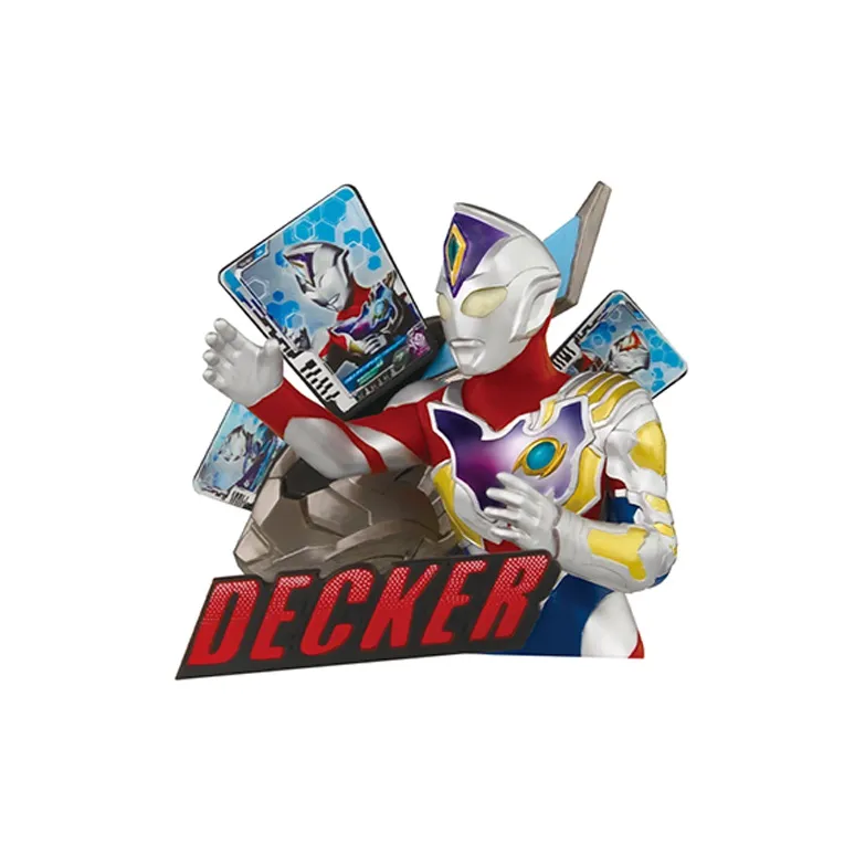 BANDAI Hero Toy Collection Of Ultra's Dignity Assembled Models-0