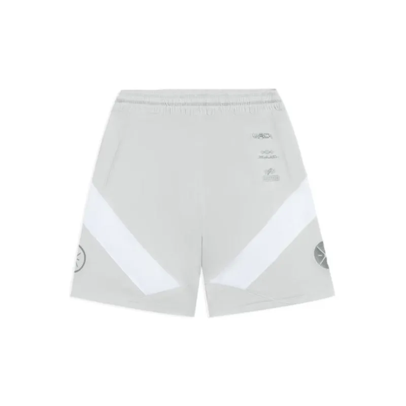 LiNing Casual Shorts Men's Gray-1