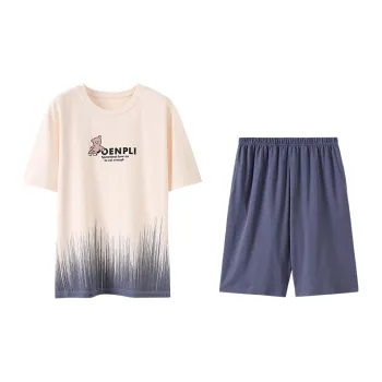 Kerener Men Pajama Sets