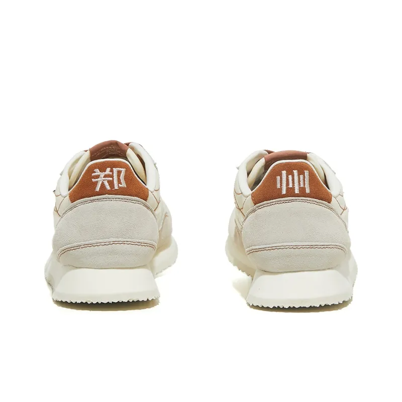 Norman Walsh City Collection Slip Resistant, Abrasion Resistant, Lightweight Low Top Running Shoes Unisex Brown-3