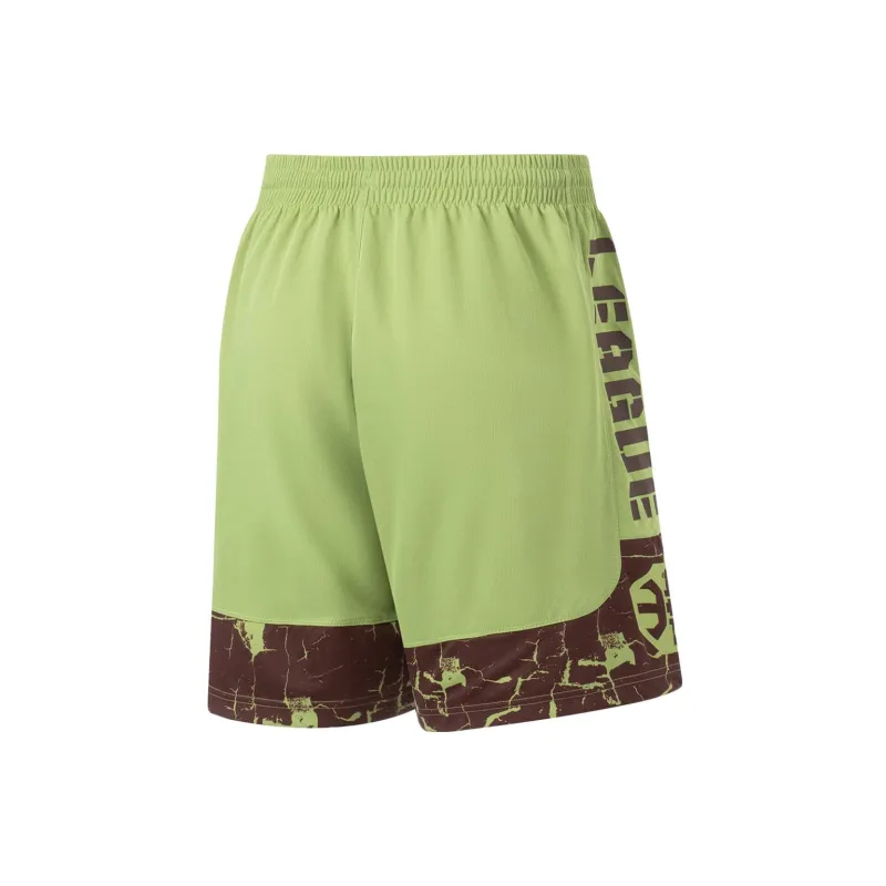 LiNing Badfive Casual Shorts Men's Moss Green Earth Umber All Over Print-1