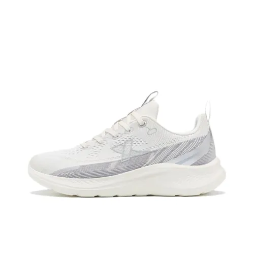 XTEP Cushioning Anti Slip And Wear Resistant Low Top Running Shoes Men's White Gray