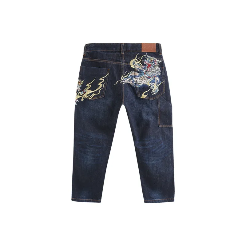 ONIARAI Jeans Unisex Blue-1