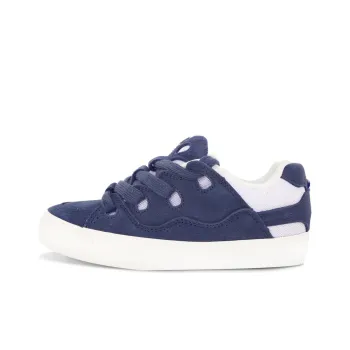 Ollieskate Suede Skateboard Shoes Unisex Dark Blue