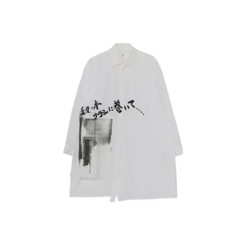 Yohji Yamamoto Unisex Shirt
