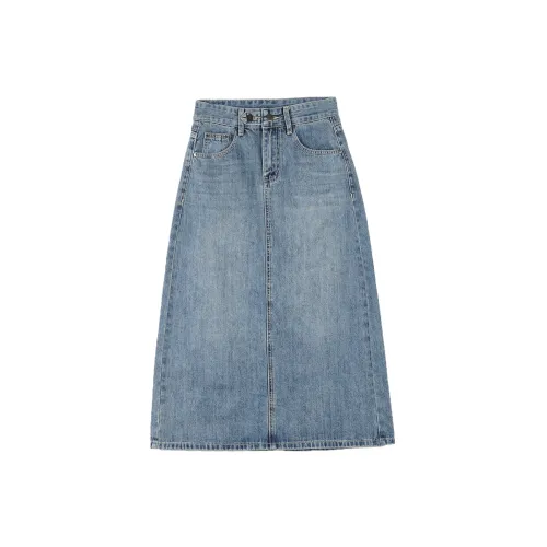 BEAUTIFUL CONFESSION Denim Long Skirts Women's