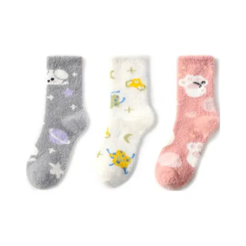 JKN Women's Mid-Calf Socks