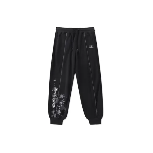 LAMLICKA Knitted Sweatpants Unisex Black