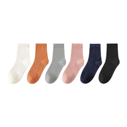 JKN Women's Mid Calf Socks