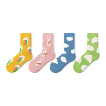 JKN Women's Mid Calf Socks