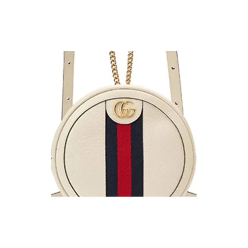 GUCCI Ophidia Fabric Backpack Mini Women's White-7