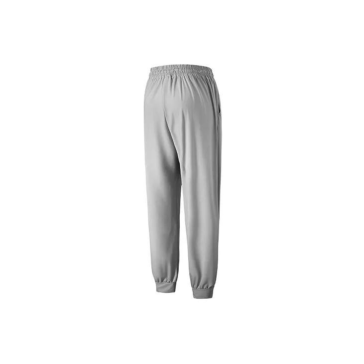 SUPIELD The Shield Of Light Series Knitted Sweatpants Unisex-5