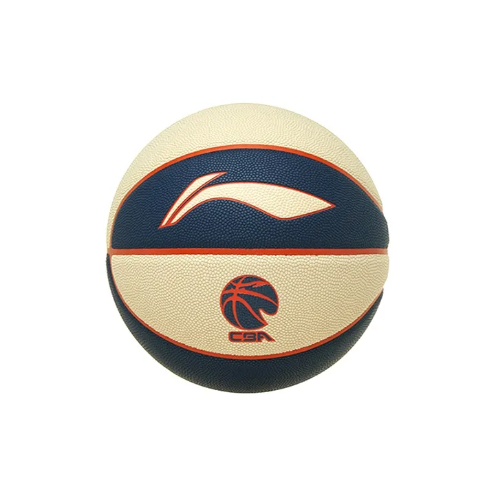 LINING Basketball-2